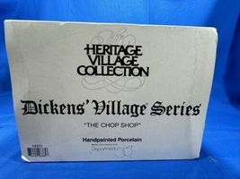 Item image 13
