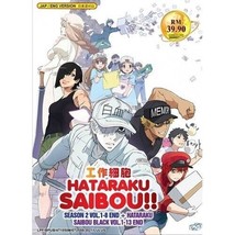 DVD Anime Hataraku Saibou (Cells At Work) Complete Season 1+2 +BLACK (1-34) +OVA - £23.38 GBP