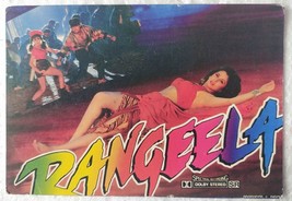 Actor de Bollywood Aamir Khan Urmila Matondkar Rare Old Original Postal ... - $21.82