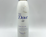 Dove Body Lift Volumizing Mousse For Hair 7 oz Rare Discontinued READ Bs244 - £17.86 GBP
