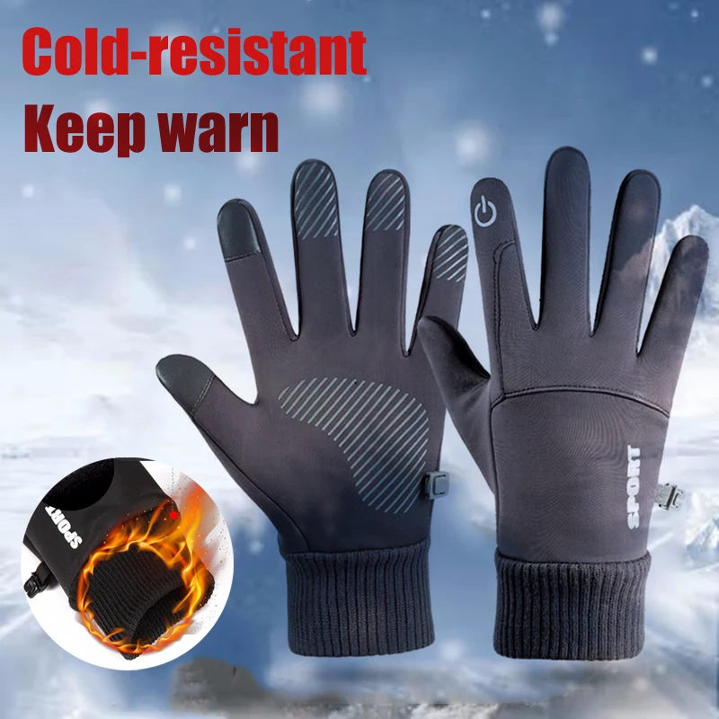 Touch screen warm winter full finger gloves Outdoor sports bicycle motorcycle - £12.90 GBP