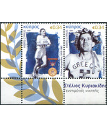 Cyprus 2020. 110th Birthday of Stylianos Kyriakides (I) (MNH OG) Stamp - £1.50 GBP