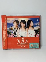 SHE The Genesis Gallery Karaoke VCD - $18.00