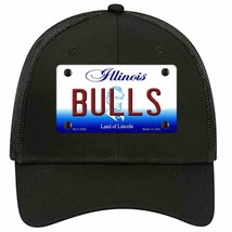 Bulls Illinois State Novelty Black Mesh License Plate Hat - £22.79 GBP