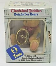 Figurine Bear Cherished Teddies Theta Greek Letter Ceramic - $9.45