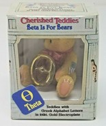Figurine Bear Cherished Teddies Theta Greek Letter Ceramic - £7.45 GBP