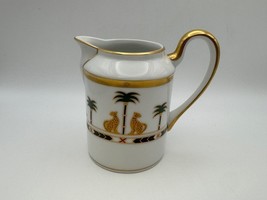Christian Dior CASABLANCA Creamer - $169.99