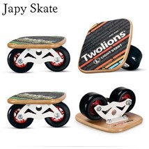 Japy Skate Clic Maple Drift d Silver Aluminum Free Line Drift Skates Scrub Patin - £122.04 GBP