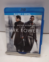 The Dark Tower - £7.90 GBP