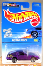 1996 Hot Wheels Blue/White Card Collector #506 NISSAN 300ZX Purple w/Chrome 5 Sp - £12.12 GBP