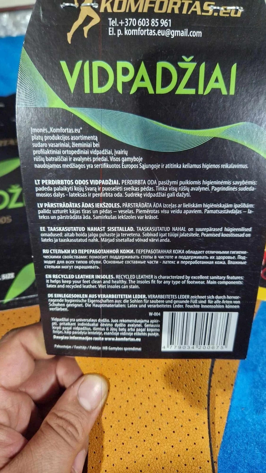 Item image 6