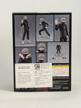 Item image 5