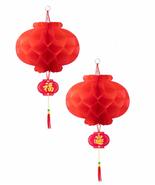 ASIAN HOME Red Paper Lantern Hanging Lanterns for Chinese Spring Festiva... - £5.09 GBP+