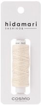 Cosmo Hidamari Sashiko Solid Thread 30 Meters Pearl White - $6.29