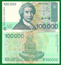 Croatia P27a, 100,000 Dinar, geometric calculations / statute, UNC $6+ CV see UV - £1.04 GBP