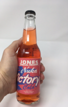 Nuka Victory Cola Jones Soda Special Release Amazon Prime - IN HAND - £12.78 GBP