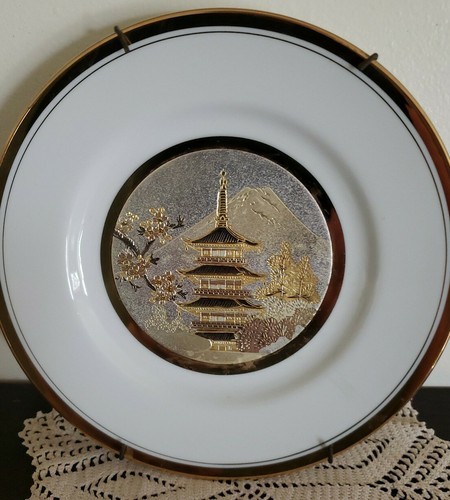 Decorative ~ Chokin Art Plate with Hanger ~ 7.75" Diameter ~ Japan Item image 2