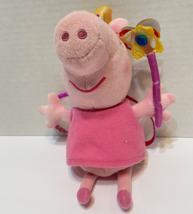 Vintage 2003 TY Beanie Babies Pink Peppa Pig Princess Plush Stuffed Tags 8&quot; - £10.84 GBP