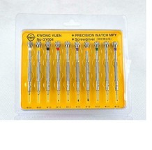G9618A Assortment of 10PCS Precision 0.6mm-2.0mm Screwdriver for Watch R... - £32.60 GBP