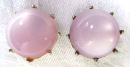 1950s Coro Pink Thermoset Lucite Button Earrings Clip-on Prong Setting Vintage - £11.40 GBP