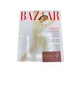 HARPER’S BAZAAR MAGAZINE USA October 2023 - The Voices issue Margaret Qu... - $9.84