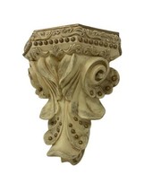 8 Inch Decorative Wall Sconce - Candle Holder - Antique Finish - £26.46 GBP