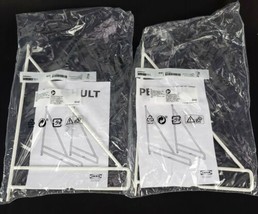 (Lot of 2) PERSHULT Bracket Metal White 7 ¾&quot; x 11 ¾&quot;  New - $35.62