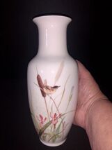 VTG Andrea by Sadek Floral Bird Vase Double Sided Iris Gold Trim Made In... - $27.00