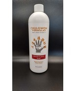 Muscle Relief Soak/Muscle and Joint Soak- Recovery after the event - $19.96