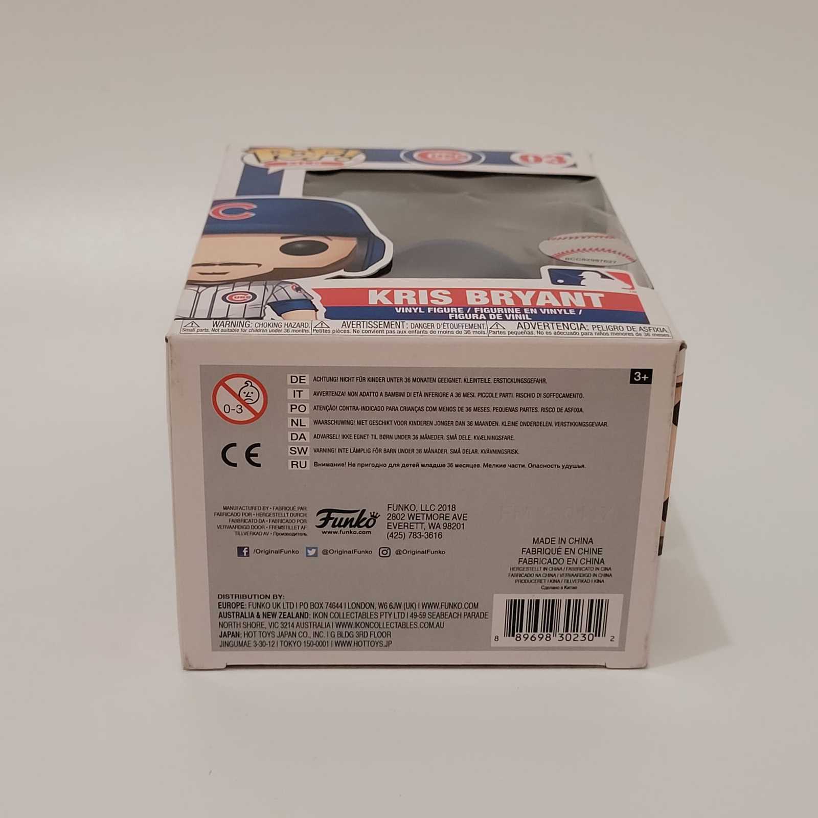 Item image 10