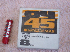 USSR SOVIET RUSSIAN 2x8 MM EXPIRED B&amp;W OC-45 REVERSAL FILM NOS 50 YEARS ... - $14.70