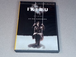 Ikiru (Criterion DVD, Akira Kurosawa) - $18.00