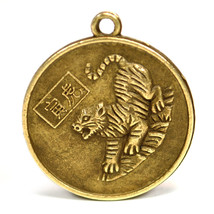 Year Of The Tiger Good Luck Charm 1&quot; Chinese Zodiac Horoscope Feng Shui New Year - £5.46 GBP