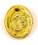 Pardeshwar OM / Beautiful OM On Siddha Parad - $123.75