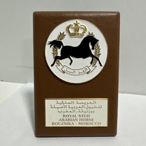Horse Equestrian Plaque Royal Stud Arabian Horse Bouznika Morocco - £14.96 GBP