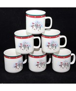 Royal Seasons Snowmen Xmas Cups Mugs Lot of 6 - £10.03 GBP