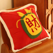 SOGA 2X 45cm Wealth Blessing Red Plush Pillow Covers for Sofa, Bed &amp; Hom... - $1,278.89 MXN