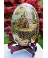 Vintage Very Large - 16" Tall - Japanese Satsuma Porcelain Egg On Wooden Stand - $305.42 CAD