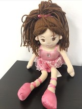 Aurora Pink Ballerina Plush Doll Brown Yarn Hair 15&quot; Security Toy Adorable - $9.26