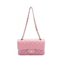 Chanel Timeless 23 - $21,833.17+