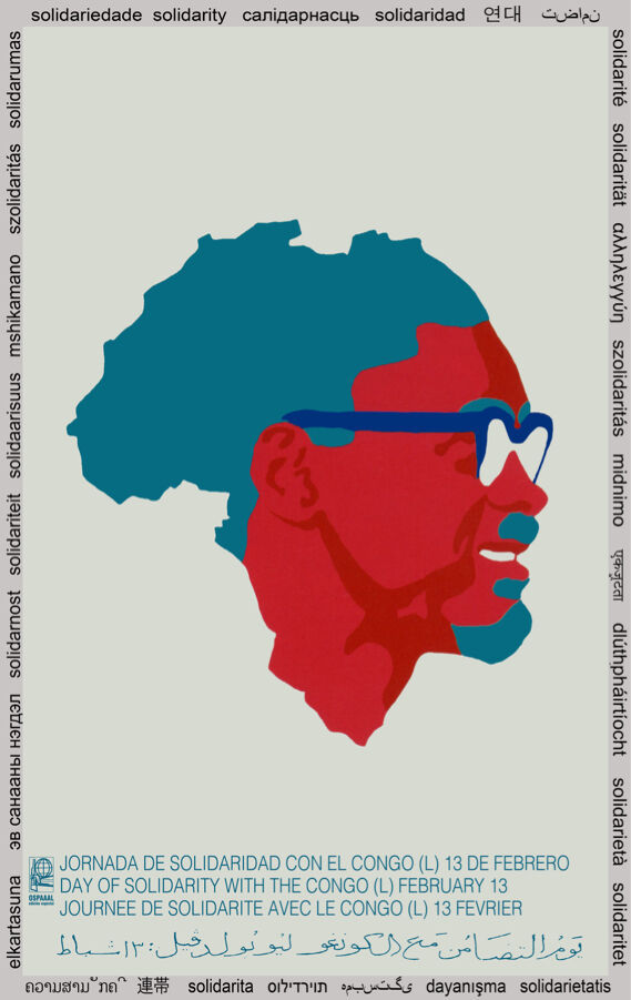 Solidarity POSTER Quality print.Africa Patrice Lumumba.Political art decor.q780