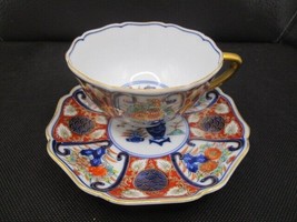Chinese gold multicolor mid century tea set cup saucer [84b] - $44.55