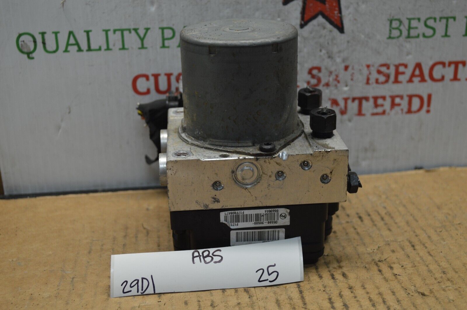 Full-size item image