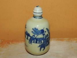 Chinese Porcelain 3&quot; Snuff Bottle beige blue people horse w/ lid vintage antique - £43.15 GBP