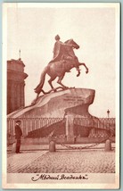 Equestrian Statue Peter The Great St Petersburg Russia UNP DB Postcard J12 - $6.88