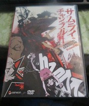 Samurai Champloo volume 1 DVD Japanese Anime - £4.62 GBP