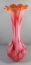 Art Glass Bud Vase Red to Orange Splatter-Stripe 6.5&quot;x2.5&quot; Ruffle Rim Vintage. - £16.55 GBP