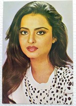 Bollywood Actor Actress Rekha Post card Unposted Postcard India Star No 637 - £7.47 GBP