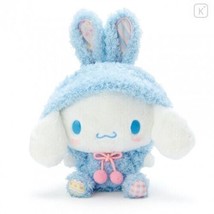 Free Expedited Shipping! Japan Sanrio Plush Toy Cinnamoroll Easter 2022 857327 - £45.12 GBP