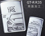 Nissan SKYLINE R35 GT-R GTR zippo MIB Rare - £92.66 GBP